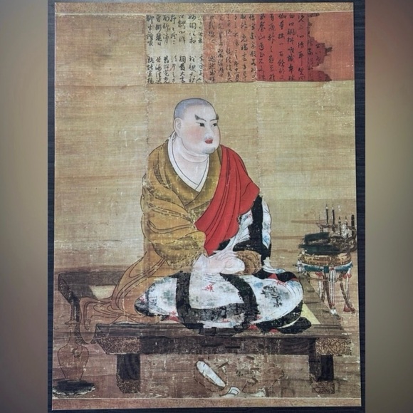 Jion Daishi Original Vintage Fine Art Print Poster Hosso Sect Japan Collectible